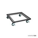 【送料別途】【直送品】サカエ SAKAE ワイドキャビネットWYタイプ オプション キャスターベース WY-CDD(3)