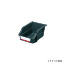 【送料別途】【直送品】サカエ SAKAE 導電性ボックス Zタイプ ブラック Z-0ND
