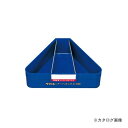【送料別途】【直送品】サカエ SAKAE パーツボックス Z-300