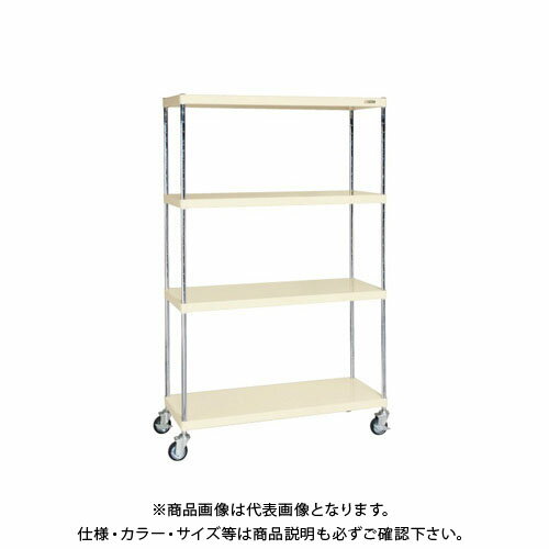 【送料別途】【直送品】サカエ ニューCSパールラックワゴン CSPRA-3124RI