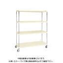 【送料別途】【直送品】サカエ ニューCSパールラックワゴン CSPRA-3224RNUI