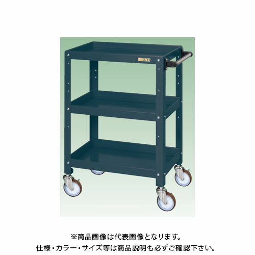 【送料別途】【直送品】サカエ ニューCSスペシャルワゴン(ダークグレー・ナイロンウレタン車) CSSA-608NUD