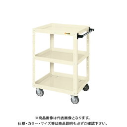 【送料別途】【直送品】サカエ ニューCSスーパーワゴン(エラストマー車仕様) CSWA-608EJI