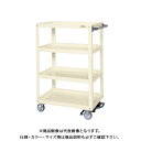 【送料別途】【直送品】サカエ スーパーワゴン(ナイロンウレタン車・フットブレーキ付) EKR-200LBRNUI