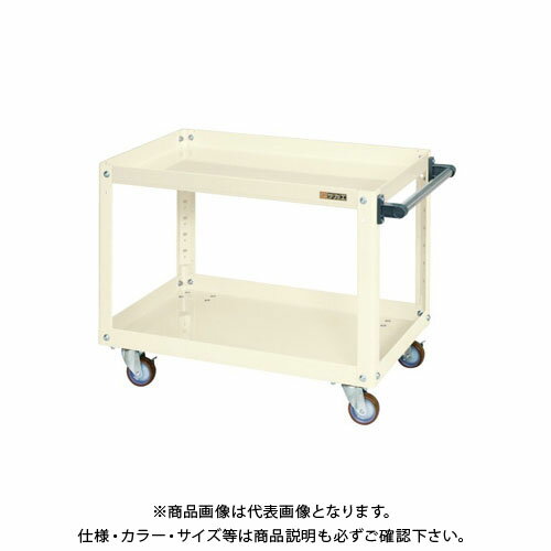 【送料別途】【直送品】サカエ スーパーワゴン EKR-206JI 【送料別途】【直送品】サカエ スーパーワゴン EKR-206JI