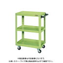 【送料別途】【直送品】サカエ スーパーワゴン EMR-150NU