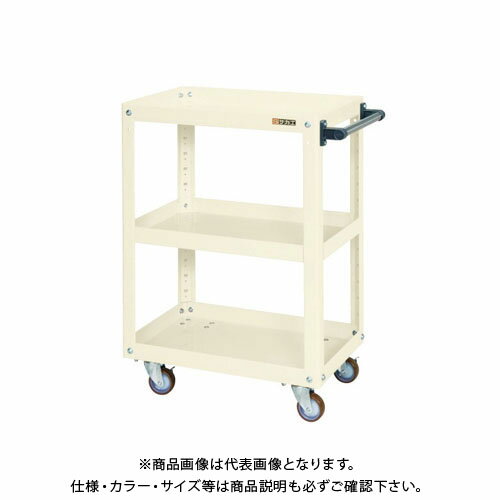 【送料別途】【直送品】サカエ スーパーワゴン EMR-150I 【送料別途】【直送品】サカエ スーパーワゴン EMR-150I