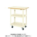 【送料別途】【直送品】サカエ スーパーワゴン EMR-150TJI
