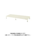 【送料別途】【直送品】サカエ 足踏台(すべり止め加工) JA-1860NI