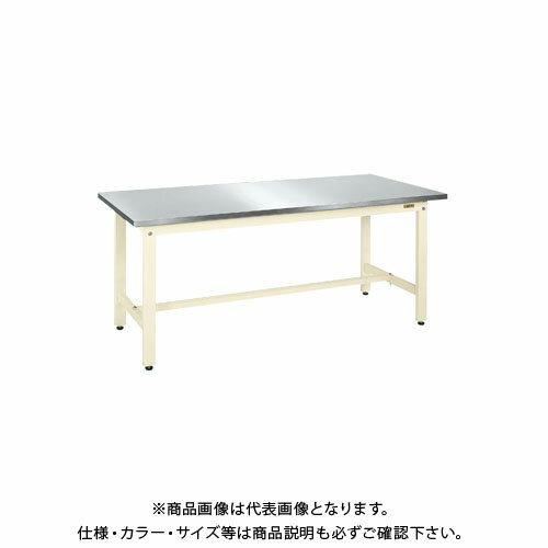 【送料別途】【直送品】サカエ 軽量作業台KKタイプ・ステンレス天板仕様 KK-096SU3NI(4)