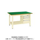 【送料別途】【直送品】サカエ 軽量作業台KKタイプ スモールキャビネット付 KK-69FSL4IG(4)