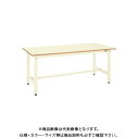 【送料別途】【直送品】サカエ 軽量作業台KKタイプ KK-67NI
