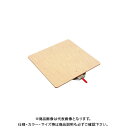 【送料別途】【直送品】サカエ クルクル回転盤・スチール製・合板天板 KS-40T