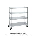 【送料別途】【直送品】サカエ ステンレスニューパールラック NPR-2114RSU