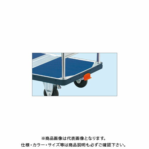 【送料別途】【直送品】サカエ オプションブレーキ SDL-FBN