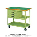 【送料別途】【直送品】サカエ 移動作業車 SKR-320