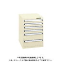 【送料別途】【直送品】サカエ スモールキャビネット SL-56I