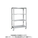【送料別途】【直送品】サカエ ステンレスラック(移動式) SLN-1854RSU4