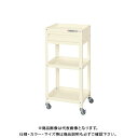 【送料別途】【直送品】サカエ スペシャルワゴン(引出し付) SPE-11HI