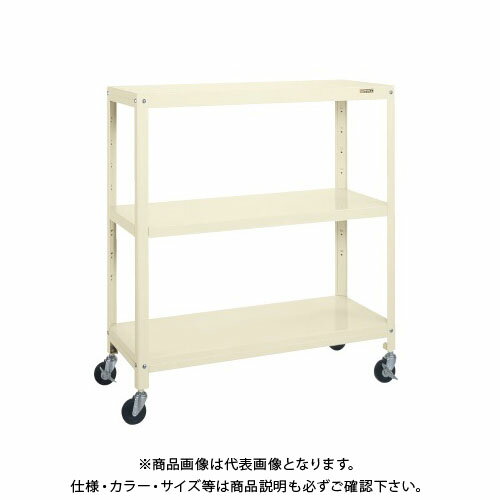 【送料別途】【直送品】サカエ スーパーラックワゴン SPR-1123RI