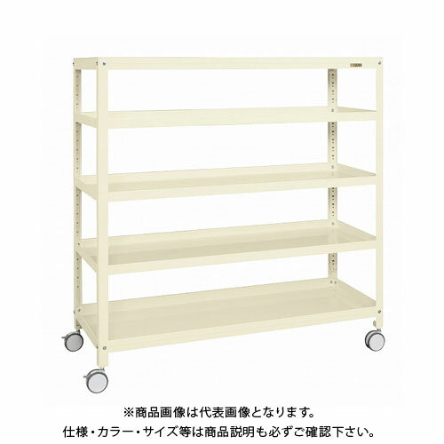 【送料別途】【直送品】サカエ スーパーラックワゴン(双輪キャスター仕様) SPR-2225RDI