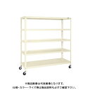【送料別途】【直送品】サカエ スーパーラックワゴン SPR-3325MRI