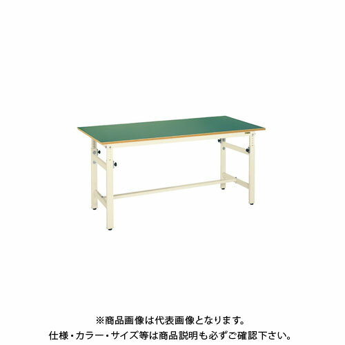 【送料別途】【直送品】サカエ 軽量高さ調整作業台TKKタイプ TKK-127FKI