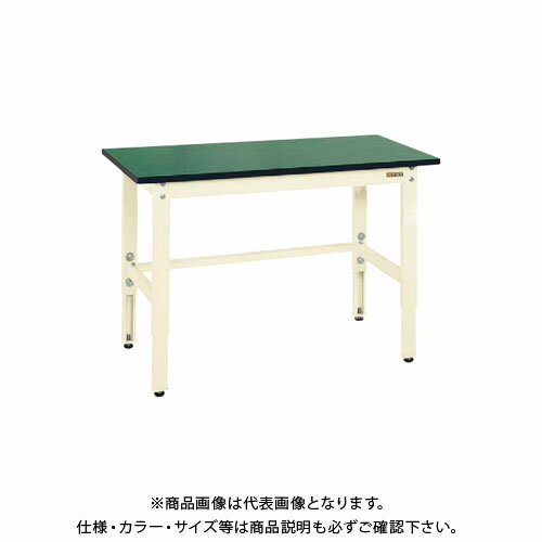 【送料別途】【直送品】サカエ 軽量高さ調整作業台TKK8タイプ(RoHS10指令対応) TKK8-187FEI