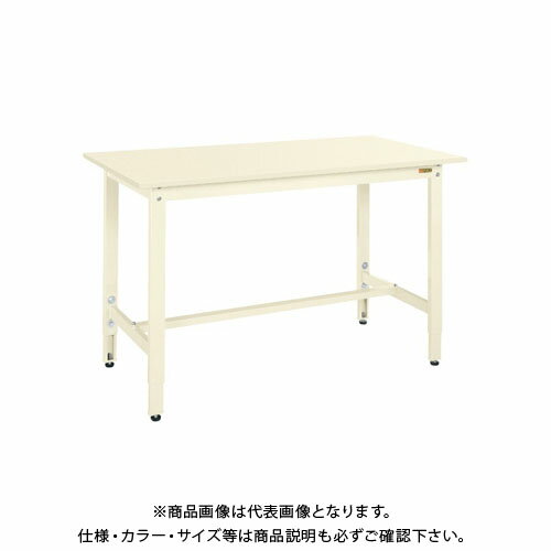 【送料別途】【直送品】サカエ 軽量高さ調整作業台TKK8タイプ TKK8-096SI(4)