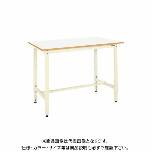 【送料別途】【直送品】サカエ 軽量高さ調整作業台TKK9タイプ TKK9-096FIV