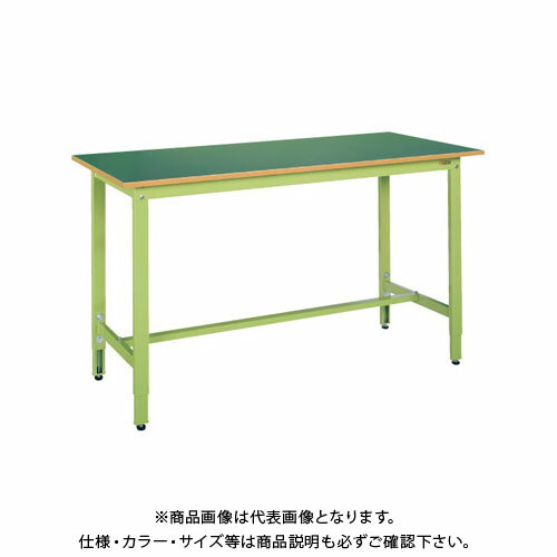 【送料別途】【直送品】サカエ 軽量高さ調整作業台TKK9タイプ TKK9-156F