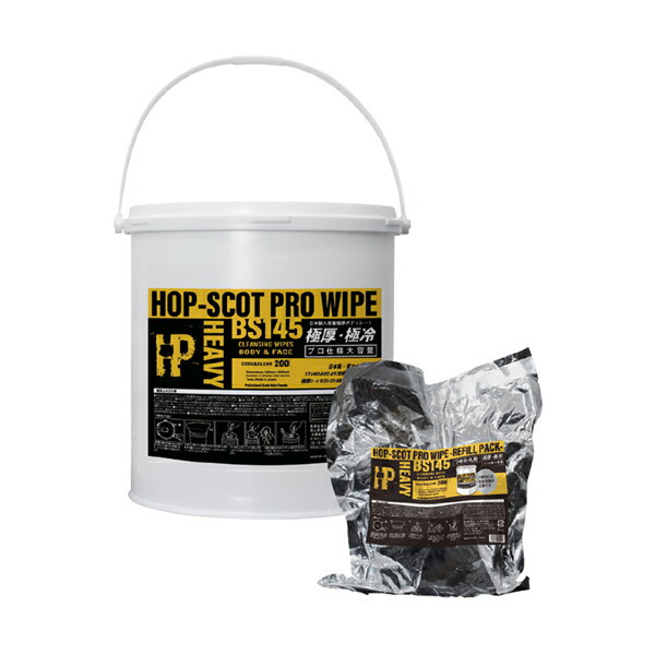 日本緑十字 ボディシート 極厚・激冷 シートサイズ140×300mm 200枚組