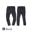 日本緑十字 4WAYストレッチレインカーゴパンツ CR-9050 Mサイズ ブラック