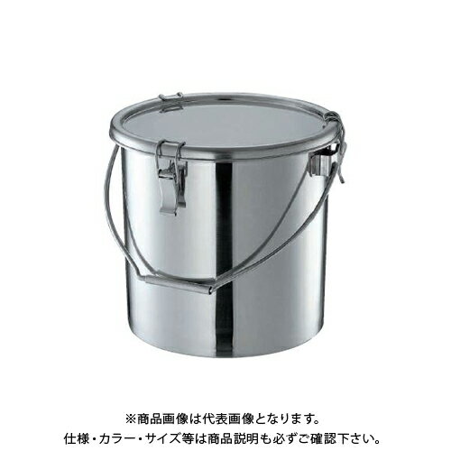 【送料別途】【直送品】オオモリ 密閉タンク(ツル付タイプ・シリコンパッキン付) 15L 270φ×270 OM1010-17