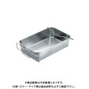 【送料別途】【直送品】スギコ産業 給食バット運搬型 60L W610×D388×H300 SH-6038-12