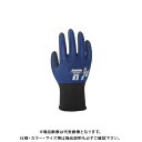 ユニワールド ワンダーグリップ ソフィア (10双入) WG1835 L