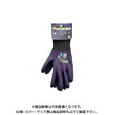 ユニワールド ワンダーグリップ ラバーフリーダム (10双入) WG313 XL