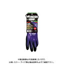 ユニワールド ワンダーグリップ オリバ パープル (10双入) WG518W M