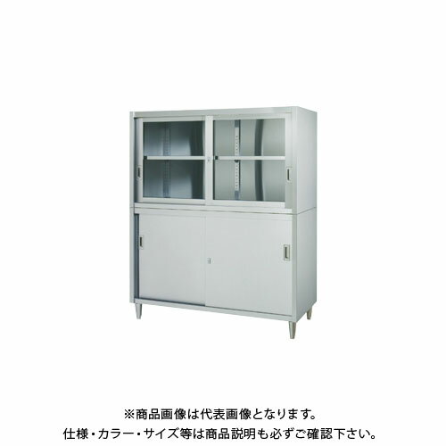 【送料別途】【直送品】シンコー ステンレス保管庫(二段式) 1200×450×1750 VAG-12045【受注生産】