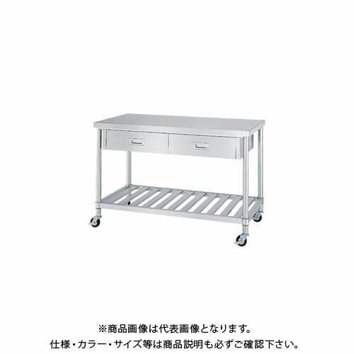 【送料別途】【直送品】シンコー キャスター付ステンレス作業台(引出付/スノコ棚仕様) 1500×900×800 WDSC-15090-U75