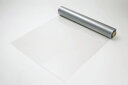 【送料別途】【直送品】軟質透明PVCマット 1200×420 サカエ NTP-12075