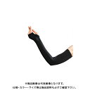 緑十字 BT冷感 シームレス アームカバー レディース 375692