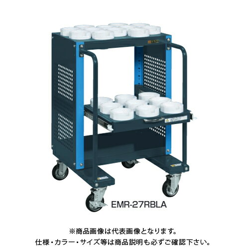 【メーカー】 ●サカエオリジナルブランド 【特長】 ●大切な刃物を安心・安全に保管! 【仕様】 ●間口(mm)：600 ●奥行(mm)：600 ●高さ(mm)：924 ●均等耐荷重(kg)：(本体)200、(スライド棚)20 ●質量(kg)：37 ●色：(本体)ダークグレー、(支柱)ブルー ●キャスター：100φゴム車 (2個ストッパー付) ●仕様：ホルダー収納数(スライド棚)UT-40×16個、(天棚)UT-40×17個 ●組立式：○ ●組立費別途：○ 【注意】 ※4トントラック(幅：約2.3m)でお届けする場合がございますので、配送箇所までトラックが通行可能か事前にご確認下さい。 ※4トントラックにて配送できない場合には、ご注文をお受けできない場合もございます。 【関連商品】 【送料別途】【直送品】サカエ SAKAE ツーリングワゴン(スーパーワゴンタイプ) W600×D600×H927 (ダークグレー×ブルー) EMR-27RBLA 【送料別途】【直送品】サカエ SAKAE ツーリングワゴン(スーパーワゴンタイプ) W600×D600×H908 (ダークグレー×ブルー) EMR-27RBLE &nbsp; &nbsp; &nbsp;