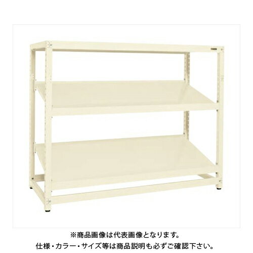 【送料別途】【直送品】サカエ SAKAE RKラック傾斜棚タイプ(単体/3段) W1800×D600×H1500 アイボリー RK..