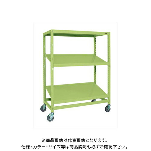 【送料別途】【直送品】サカエ SAKAE キャスターラックRK型(ゴム車・傾斜棚・3段タイプ) W1500×D750×H1..