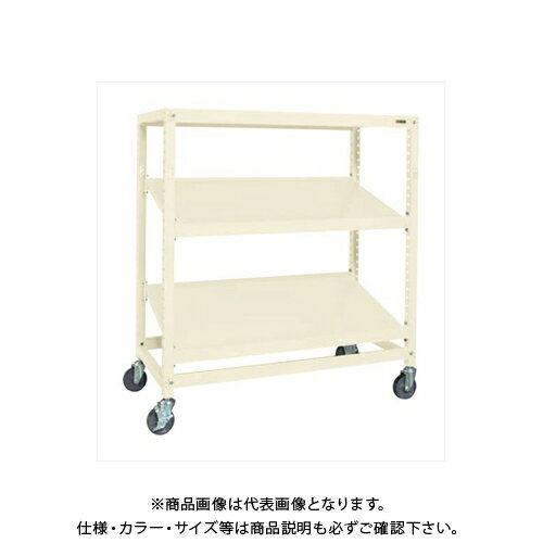 【送料別途】【直送品】サカエ SAKAE キャスターラックRK型(ゴム車・傾斜棚・3段タイプ) W1800×D750×H1..