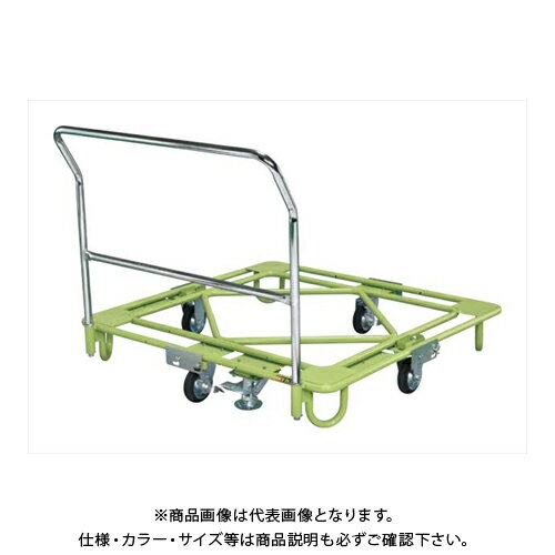 【送料別途】【直送品】サカエ SAKAE 自在移動回転台車(フロアストッパー・取手付) W1100×D1100×H910 グリーン RB-4RTG(4)