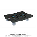 【送料別途】【直送品】サカエ SAKAE サカエメッシュキャリー (4輪自在タイプ) ストッパー無 (10台セット) 75φナイロン車 SCR-M400NBKX(3)
