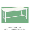 【送料別途】【直送品】サカエ SAKAE 軽量作業台(抗ウイルス天板) W1500×D750×H800 ホワイト KH-59VPW