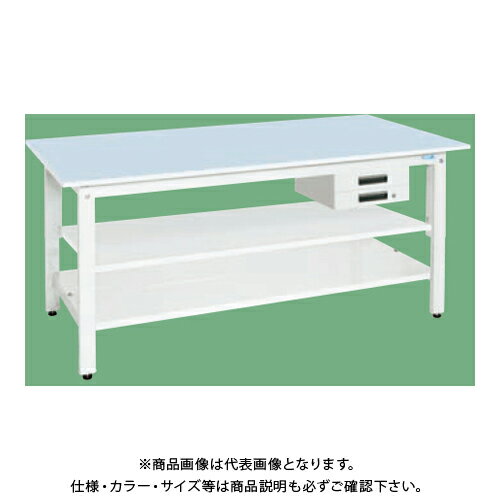 【送料別途】【直送品】サカエ SAKAE 軽量作業台(抗ウイルス天板/中棚中板付) 引出2段 W900×D600×H800 (ホワイト×ブルー) KH-38BVPBT2